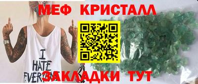 СК Малоярославец