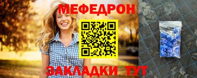 СК Малоярославец