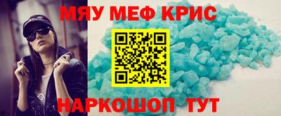 кокаин перу Мариинск