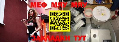 кокаин перу Мариинск