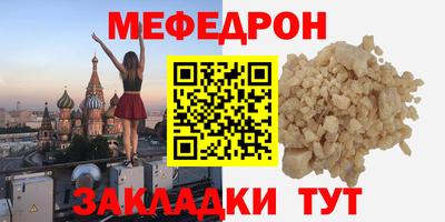СК Малоярославец