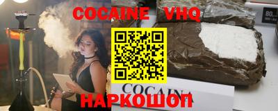 амфетамин Малгобек