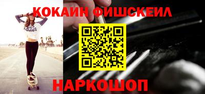 амфетамин Малгобек