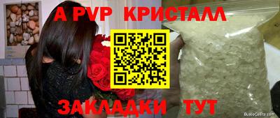кокаин перу Мариинск