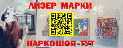 СК Малоярославец