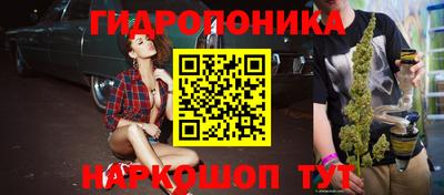 СК Малоярославец
