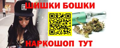 кокаин перу Мариинск