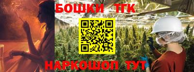 СК Малоярославец