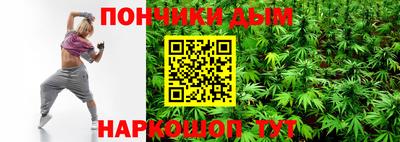 кокаин перу Мариинск