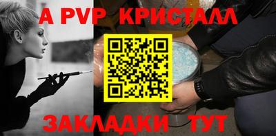 кокаин перу Мариинск