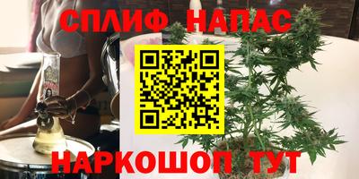 амфетамин Малгобек