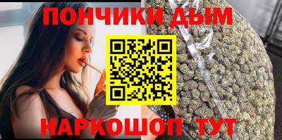 амфетамин Малгобек