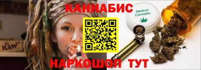 амфетамин Малгобек