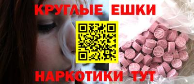 кокаин перу Мариинск