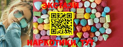 СК Малоярославец