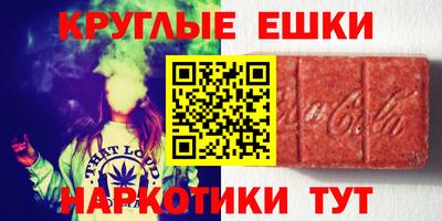 амфетамин Малгобек