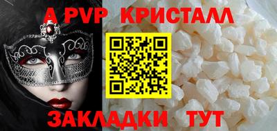 СК Малоярославец