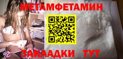 СК Малоярославец