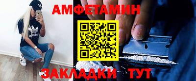 кокаин перу Мариинск