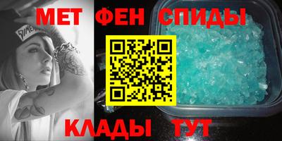 кокаин перу Мариинск
