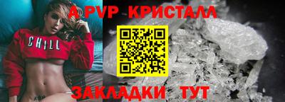 амфетамин Малгобек