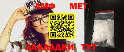 СК Малоярославец