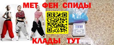 СК Малоярославец