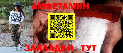 кокаин перу Мариинск
