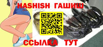 кокаин перу Мариинск