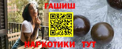 кокаин перу Мариинск