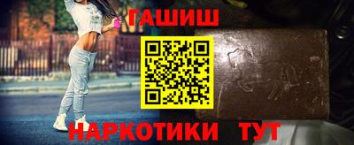 амфетамин Малгобек