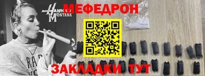 амфетамин Малгобек